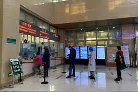 乌鲁木齐市中医医院打造“智慧就医”服务图片