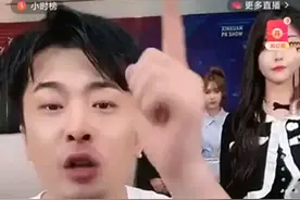 又在玩套路？辛巴，你可真不让人省心图片