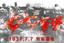 就是因为一个走失的日本兵 ？图片