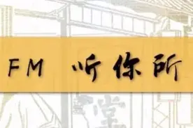 荒唐！女生为“讨好”男友服药丰胸，出现不良反应！| 微博报图片