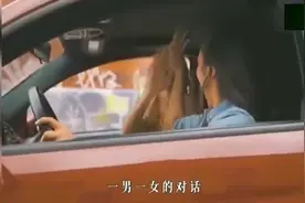 抖音最火歌曲《买了否冷》，找到原版了，真好听