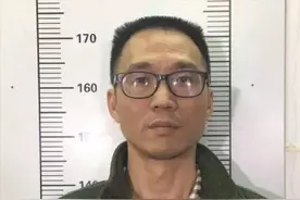 1995年抢劫1500万的陈恂敏，躲在云南做老板多年，因同伙自首暴露图片