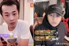giao哥吐糟别人你是全网最坑的主播，快手直播间假人气价格曝光图片