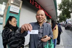 央行纪念币又“上新”啦！这次不用在银行排队，线上就能买图片