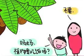 美文｜同亚莉作品：童言图片