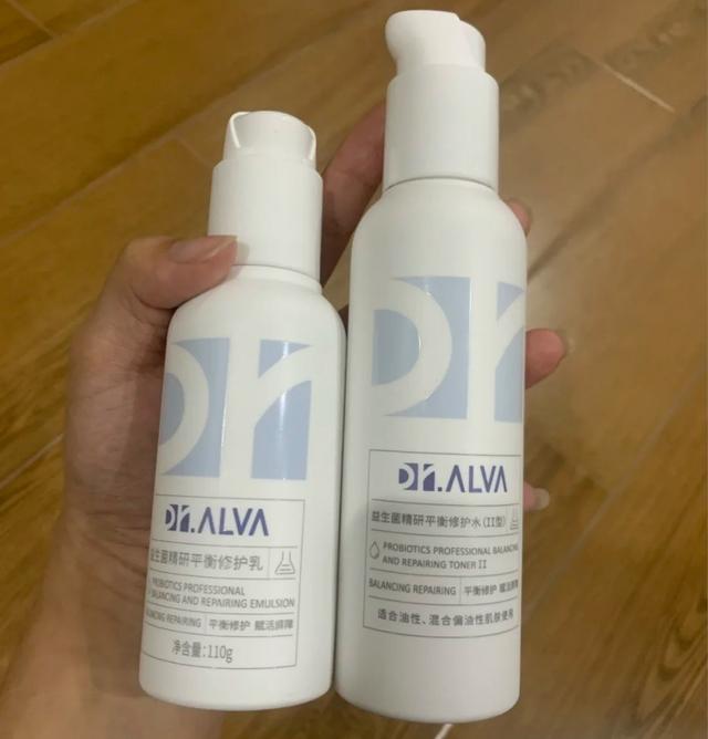 油皮适合用的身体乳