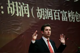33位宁波籍商人入选胡润全球富豪榜，宁波商人天生就擅长做生意吗？图片