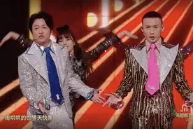 双11辣眼睛造型：潘粤明聂远像金银角大王，戴燕妮脏辫像蜘蛛精图片