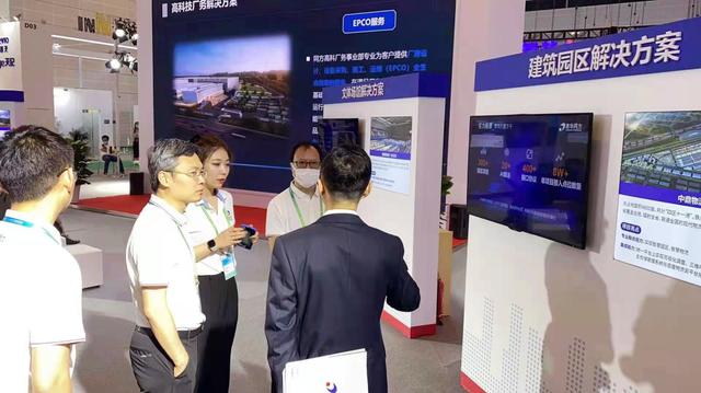 安徽铜陵国展电子厂务工程师