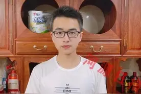 河源高考理科状元690分图片