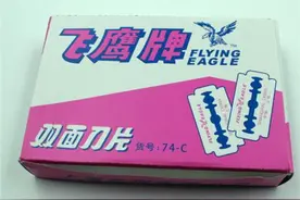 中国最成功的“山寨”，曾嫌正品质量太差，直接把正品公司收购了图片