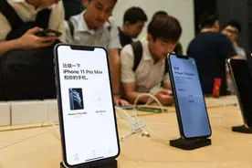 苹果万年不变的刘海屏为何不受待见，真的像“过街老鼠”般不堪？图片