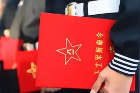 服役5年以上，成了硬杠杠图片