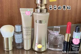 6款大牌粉底液总结：兰蔻养肤、雅诗兰黛滋润、虫草易被氧化图片