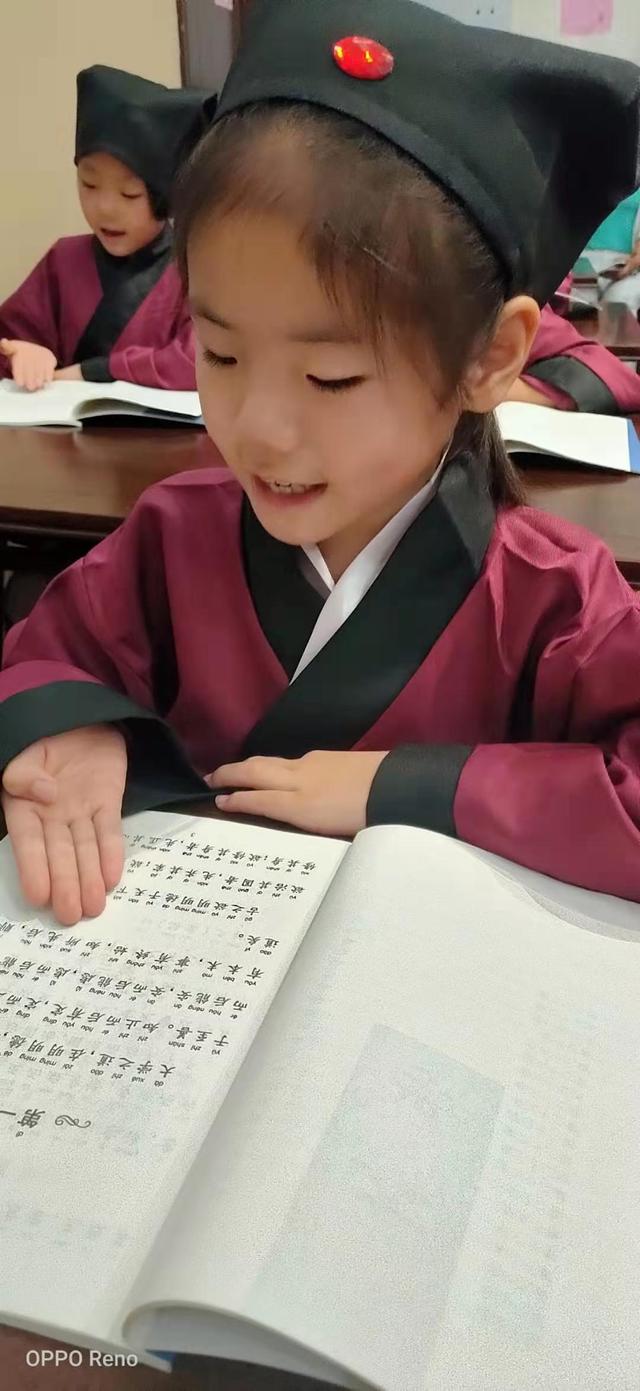 йѧ䣬꣬·Сѧһ꼶ӻ