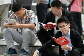 00后毕业生简历有多奇葩？除了卖萌啥也不会，期望薪资令人诧异图片