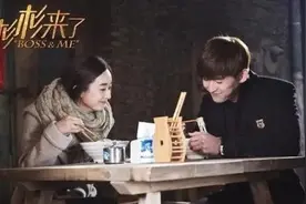 原来张翰是和她一起吃的牛肉面图片