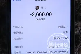 鹿鼎国际买家具 几个月都不送货 过去一看店已经搬空了！图片