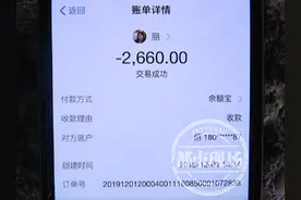 鹿鼎国际买家具 几个月都不送货 过去一看店已经搬空了！图片