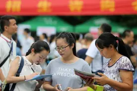 河北4所野鸡大学，让考生雪上加霜，校名高大上可毕业证形同废纸图片