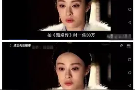 “单集片酬不超40万”，限薪令再升级：几家欢喜几家愁？图片