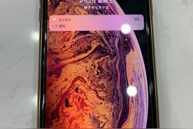 半夜喝酒，悲剧了图片