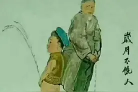 时间是最可怕的东西图片
