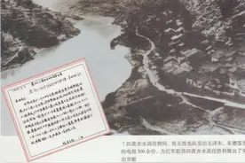 《红色军号》通信兵组歌展演③：“四渡赤水”建奇功图片