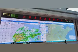 菏泽东明等地24小时内降水最多！山东发布地质灾害气象风险预警图片