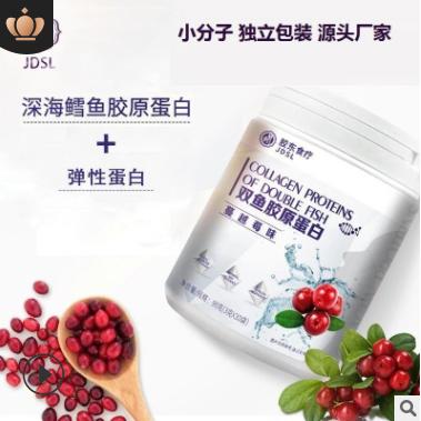 深海鱼胶原蛋白肽粉作用 2026年深海鱼胶原蛋白粉的功效和作用