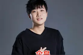 LOL：为什么有的选手外号中，会有“皇”和“帝”？图片