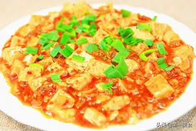 麻婆豆腐家常做法，好吃嫩滑不破碎，简单易操作，一顿多吃两大碗图片
