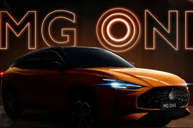 真正的“潮”车该是什么样？看过MG ONE你就有答案了图片