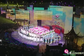 举世瞩目！扬州世园会开幕了！图片
