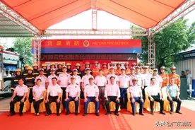 广东省首个高速公路服务区消防救援站！就在这里图片