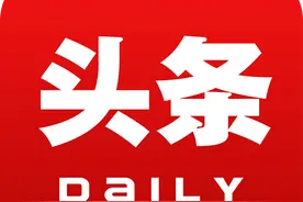 陕西：铜川市印台区李亚莉、马海峰履新职图片