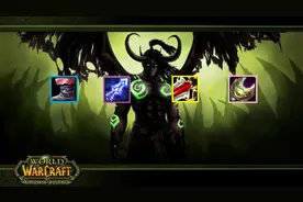 魔兽世界怀旧服：最不推荐购买的6件BIS装备，开T6还不如便当散件图片