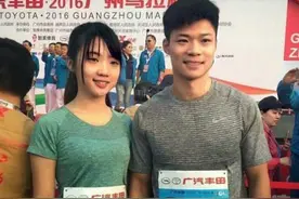 苏炳添的恋爱故事：从校园到婚纱，19年相恋，事业有成，修成正果图片