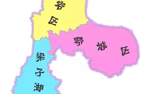 中国最小的地级市到底有多小图片