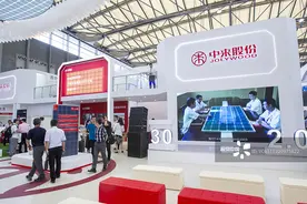 中来股份拿下252亿光伏EPC大单 光伏电池业务扩张迅速占营收68%图片