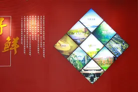 智慧研学目的地——开启笑厨导航图片