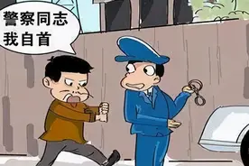 【观点】传唤到案是否属于“自动投案”？图片