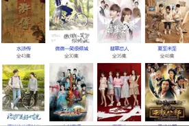 被“封杀”之后，其主演的电视剧还该正常播吗？图片