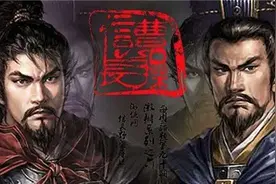 日本人一直拿织田信长比曹操，两人真的可以同日而语吗？图片