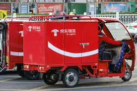 马云失算了？民航局宣布决定，刘强东做对了图片