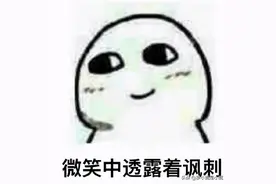 高中后不想读书想远嫁，家里劝阻，我该选择爱情吗？图片
