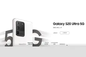 三星系统奔溃只是症状，久病难医才是现况图片