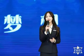 神颜女学霸！她拿下唯一最高级别奖学金，在国际赛场“为国家争取正当利益”！图片