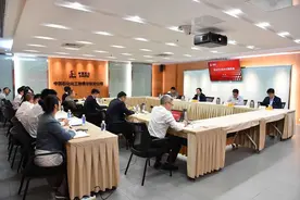中国石化化工销售公司抓党史学习教育纪实图片