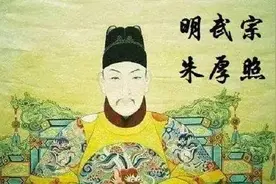 至死方悟一生非，正德皇帝，明武宗朱厚照图片